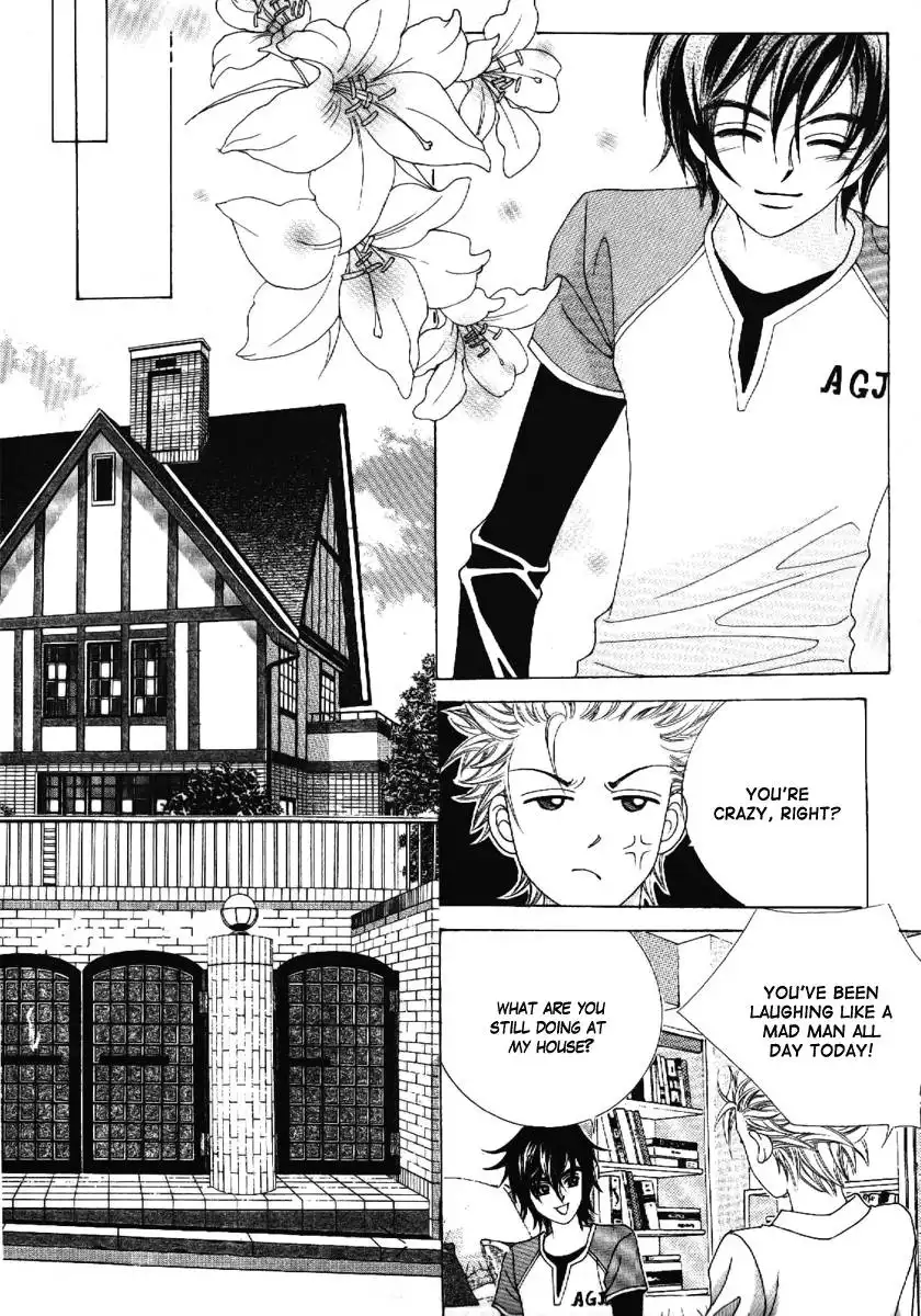 Boy of the Female Wolf Chapter 66 26